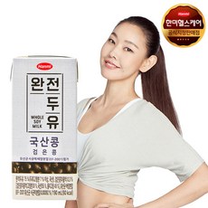 [한미헬스케어] 한미 NEW 완전두유 유산균 국산콩 검은콩 두유x 리뷰후기