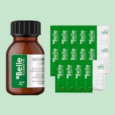 샵벨르 스킨 리페어 엘리시어 물광 앰플 50ml+28ml