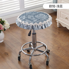 홈티에라러플의자방석커버