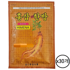 홍삼한방 건강패드 20매 진한 한방 진통 파스 30개