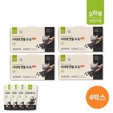 [오하루 자연가득] 국내산 서리태 두유 4박스/80팩, 180ml, 80개