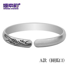 5bd306cce5050eea01331d48273ca97e57e059da24ead22f9ec62afdfe38.jpg