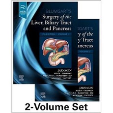 Blumgart's Surgery of the Liver Biliary Tract and Pancreas 2-Vols Set 7/E : 2권 구성, Elsevier