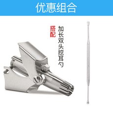 d7d3d869d0641f14dc1763edc7bd29385484dda6953874d2a27a2b8ab340.jpg