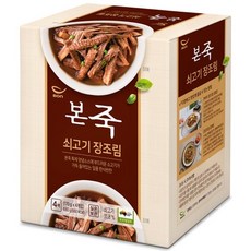 본죽 쇠고기장조림, 1개, 680g