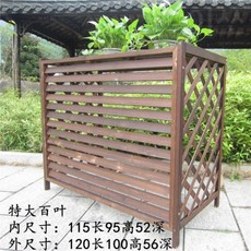 에어컨실외기우드커버