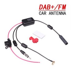 3 in 1 공중 SMA 증폭기 12V DAB FM AM 자동차 라디오 간섭 방지 앰프 신호 부스터 자동차 안테나 76-108MHZ 해양 보트용, CHINA_FM Amplifier, 1)AM FM DAB Amplifier, 1개