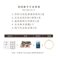df19a969c21a104a84f32c2110d679aa4b25707d5eeea497e19c086ed4e0.jpg
