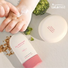 라라메드 유기농 논나노 미네랄 선밀크크림, 50ml, 1개
