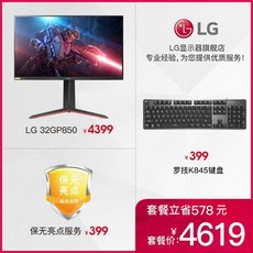 lg32gp850