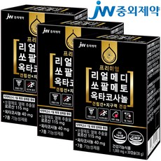 e3b7a899615c05296351880faaba4b49c2fcb74732ed1ee899c8d87200be.jpg
