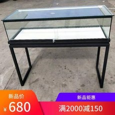 a416a97177046e867951e307bdf256651782fa0809d0c59f52e5def5f50e.jpeg