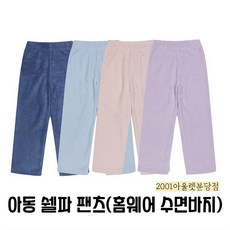 탑텐키즈 탑텐키즈 NC02 아동 쉘파 팬츠(홈웨어) MKA4PT3101 (6219016)