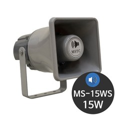 MS-15WS 15W 혼스피커 나팔형 싸이렌 차량용 스피커 - smsa100