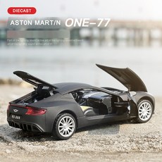 aston martin one-77 금속 장난, WHITE