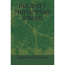 prophet