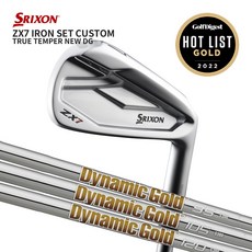 스릭슨zx7아이언