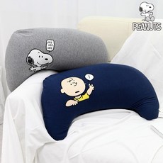 스누피쿠션
