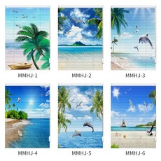 베란다실사버티칼