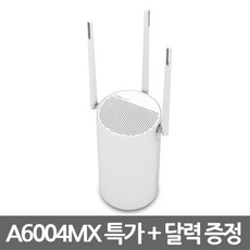 ipTIME A6004MX 와이파이 유무선공유기 AC1900 Easy Mesh, A6004MX (화이트