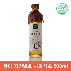 항아초 사과초모식초 천연자연발효 전통항아리 숙성 정치배양방식 마시는식초 500ml, 1개