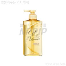 츠바키프리미엄리페어
