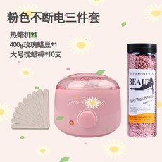 브라질리언올누드