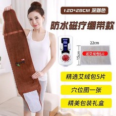 5462a9067ee58c75be96fb38e60ddae6d34f7ba7d90ac58262fb5d14bd1d.jpg