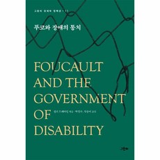 트레마미니오븐