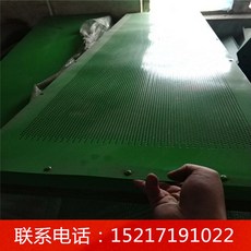 50cfc5d91672338ce037c28fbd660b592a6d22482fe88be6eb611d5d73a2.jpg