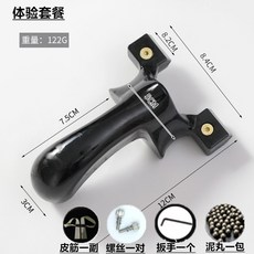 대전만들기체험