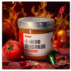리우씨앤씨 토마토 고추장 신식 양념장 포장은변경될수있슴 240704, 2개, 280g