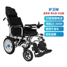2354c4e3a20fd4fbe12c37175fa465600d25a86bde1cb7bcb882b34edceb.jpg