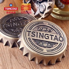 칭따오말하는병따개