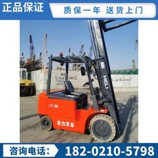 a4f4048192b03a7fa4305199333317c0f852e683cac1123755a9a8962de2.jpeg
