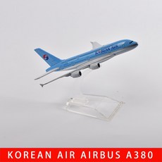 한국경찰오토바이
