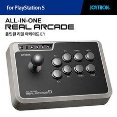 조이트론조이스틱