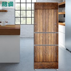 업소용냉장고시트지