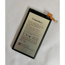블랙베리 키원 호환용 배터리 블랙 후면 리튬, 05. Key2 국내 배터리