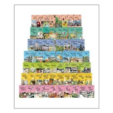 여주근교아이와체험