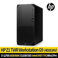 HP 워크스테이션 Z1 G9 4E883AV i7-12700 8G 512GB SSD 11PRO