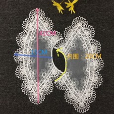 망사 펀칭 에스닉 구름과 어깨 스윗 숏 숄 실크 장식 칼라 넥케이프 페이크카라