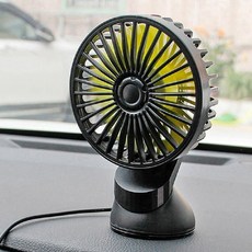 차량용 선풍기 360도 에어써큘레이터, 기본