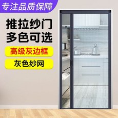 투명폴딩도어자바라