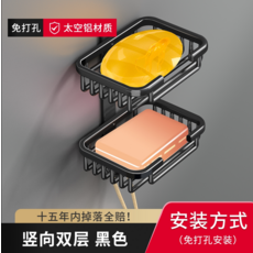 비프리컵홀더
