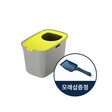 모데르나 탑캣 화장실 탑엔트리 고양이 모래삽 사은행사