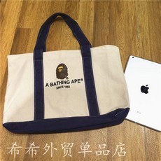베이프에코백 일본잡지부록 노벨티 BAPE 토트가방