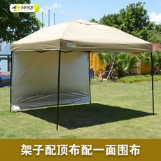 포장마차천막 철제가제보 옥상 조립식 캐노피 주차 창고 차광막 이동식 그늘막 쉘터 장박텐트, 기본형 + 옆천막1