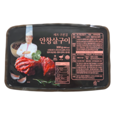 구본길 대가의 안창살 300g x 3팩, 3개