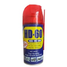 실속형 방청윤활제 HD-60 녹제거 HD60 방청제 WD40, 단일상품